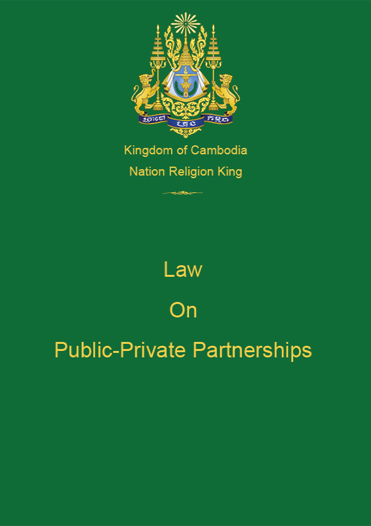 [Translate to Khmer:] 